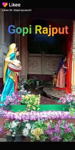 मधेपुरा: सुन यशोदा मैया तेरा लल्ला बड़ा सतावे﻿@#128
