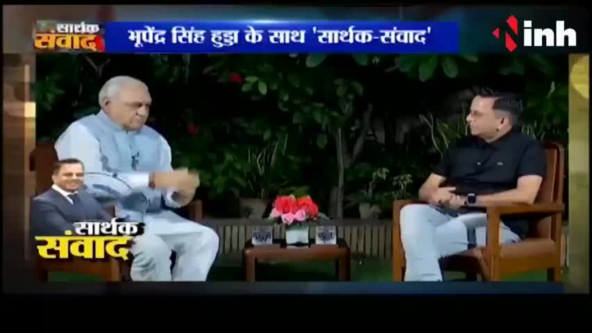 भाजपा अपना किया हुआ कोई एक काम बता दे, जो इन्होंने हरियाणा के हित में किया हो #congrss  #indiannationalcongress