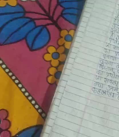 1pg8521430#gmail.com#13 #13_प्वांइट #13poin #13poin #13point #13_प्वांइट #13_प्वांइट #13 #13point #13 #13_प् #13_प्वां #