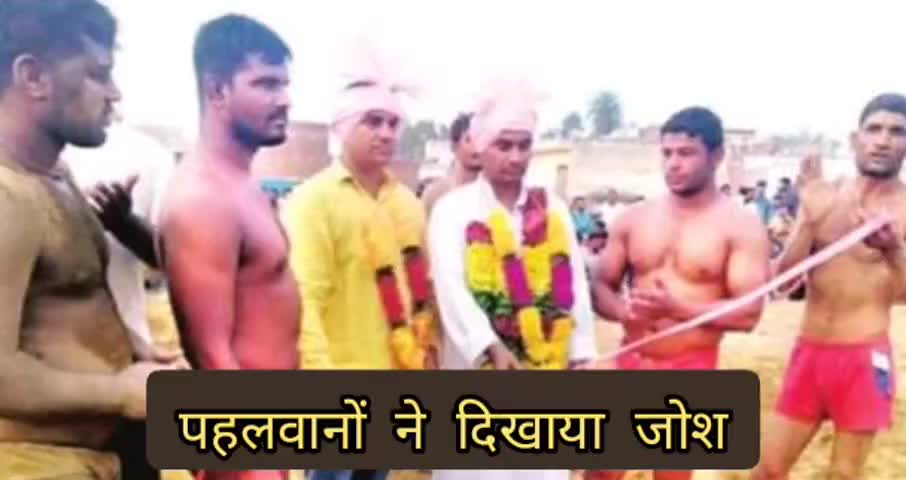 #ब्रजघाट में दूसरे दिन भी चला दंगल, बंटा पहलवान ने जयवीर को हराया, ₹7100 का जीता इनाम।