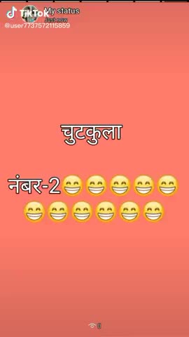 नूह: #﻿@#10yrchalle #13_प् #100phonepe #01 #
