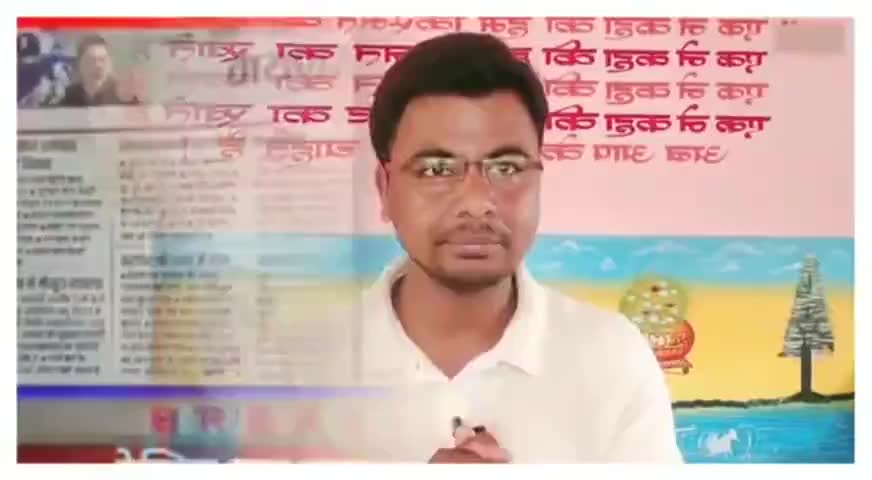 गायघाट: #13_प्वां ﻿#user03101656764