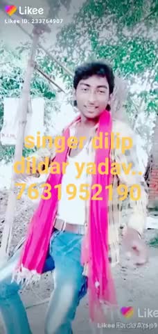 सिवान: आब आ गया ह सिगर दिलीप दिलदार यादव का सुपर स्टार विडीयो ۔जो मार्केट मे धुम मचा डालेगा #acidattack