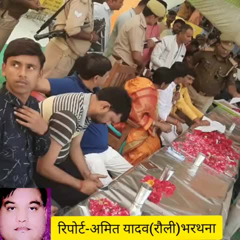 #भरथना-SCSTआयोग के अध्यक्ष व इटावा सांसद  रामशंकर कठेरिया व विधायक सावित्रीकठेरिया ने ग्राम ढकपुरा सुनी लोगों की समस्या
