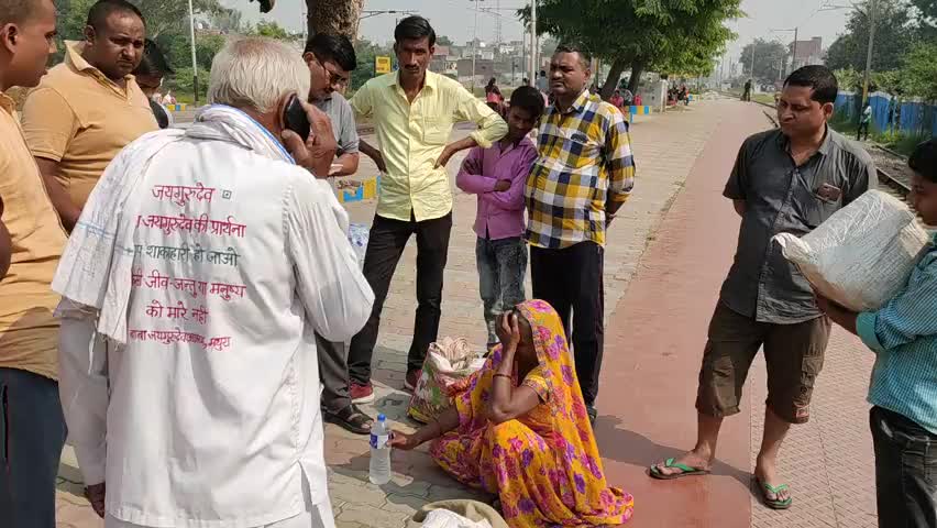 भरथना: भरथना के ग्राम खितोरा स्थित बाबा जयगुरुदेव की जन्म स्थली दर्शन करने आ रहे गाजीपुर निवासी एक व्यक्ति की ट्रेन में हुई मौत
