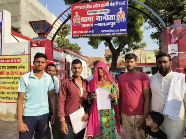 #नानौता(सहारनपुर)- ओलरा गांव में हुई चोरी का खुलासा न होने पर ग्रामीणों ने किया प्रदर्शन