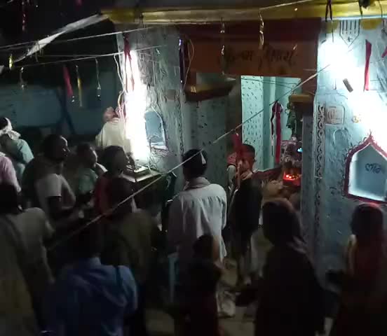 नवादा: Dirmobara village
Nawada me akhand ka prigrame ##subodh