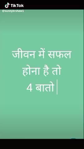 सहारनपुर: #Hardwork
#Needmore
#1stvideo
saharanpur