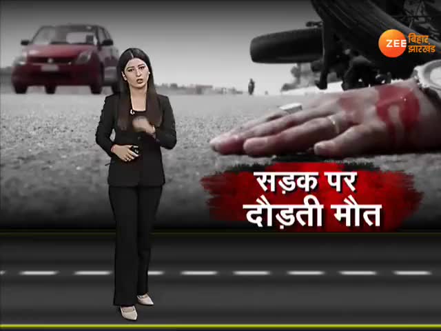 कल्याणपुर: Kalyanpur East champran
   Bihar dard nack hadshe##﻿@﻿@#122