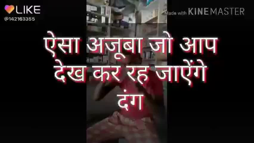 बैरगनियां: बैरगनिया के इस लड़के का कलाकारी देख कर दंग रह जाएंगे आप /ये लड़का नाक से पानी पीता है।#गजब #की #कलाकारी