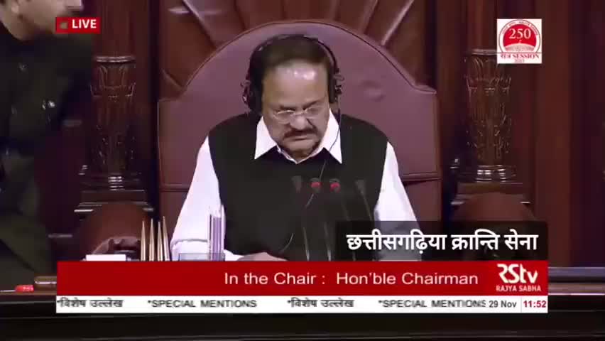 कसडोल: Chhattisgarh ke boli ke saman﻿@#10yrchallenge