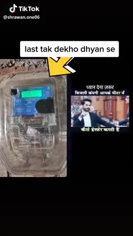 रामगढ़: Is video ko dekh kar Apna Apna Hriday comment Karke video dekhne ke bad bataen﻿@#﻿@####100phonep