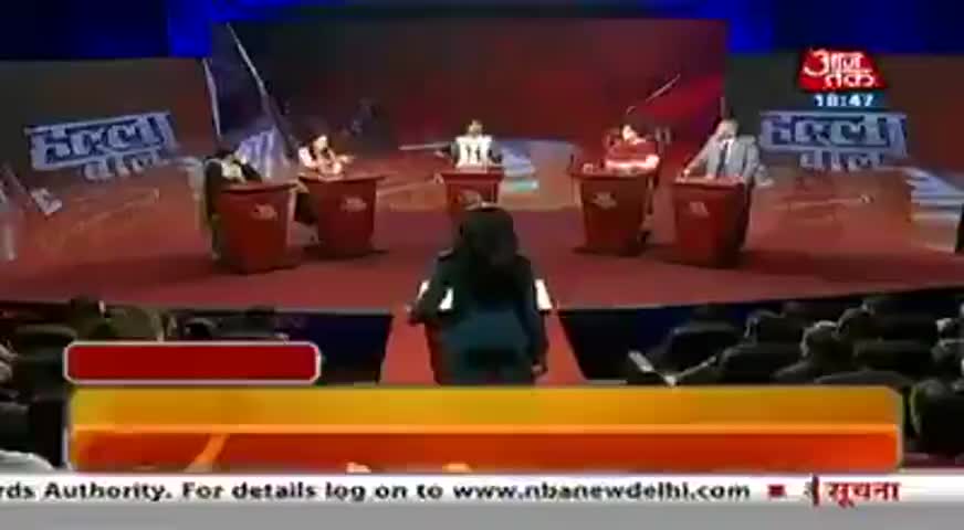 देखिए कैसे  कांग्रेस की नेता लांबा ने कर दी अंजना ओम कश्यप की बोलती बंद! 
#alkalamba