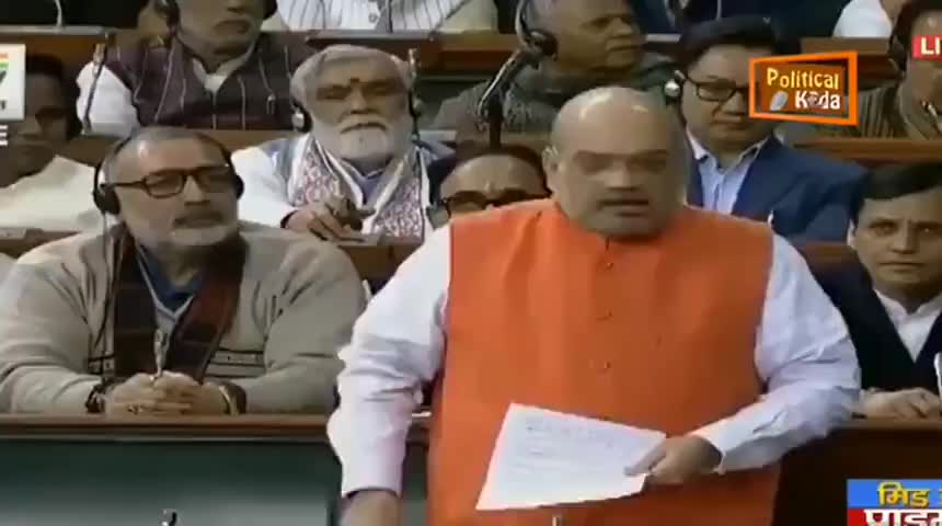 सिविल लाइन्स: Amit Shah on #citizenshipamendmentbill2019  
अगर गांधी परिवार ने धर्म के नाम पर देश को नही.......