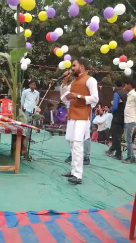 पट्टी: प्रधानी आगामी पद पर #आने वाले अभिषेक पांडे आज सरैया मेले का फीता काटकर स्टेज का शोभा#बढ़ाया