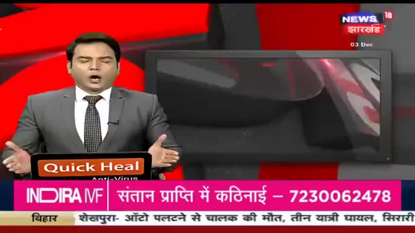 खगड़िया: #insaniyat hua fir sarmsar buxar me ladki ke sath rep kr bad ladki ko jinda jlaya