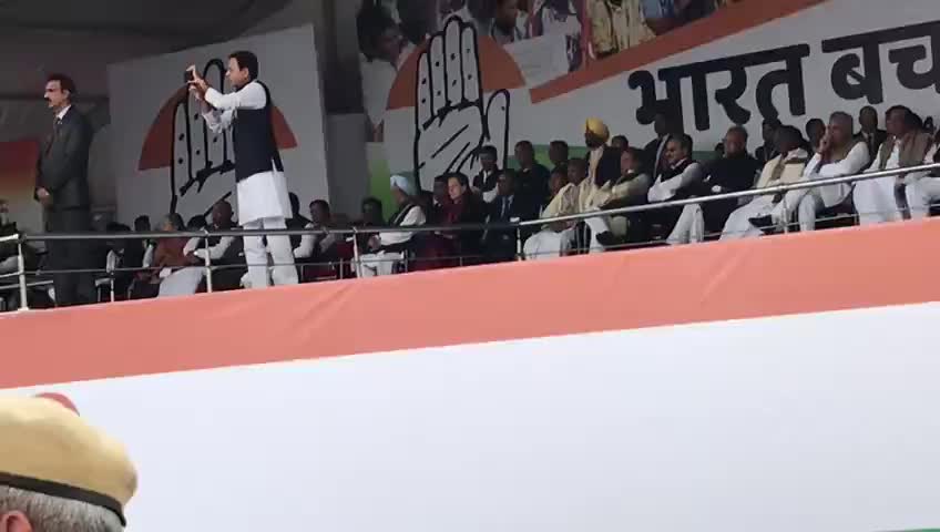 याद रखना मेरा नाम राहुल सावरकर नहीं .... राहुल गांधी है... 
माफी नहीं मांगूंगा ...
#WithRG #BharatBachaoRally