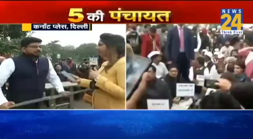 दिल्ली में आग किसने लगाई ? कौन देश के मुस्लिमों को बरगला रहा है ? #CAA #CAB पर झूठ का पर्दाफाश #JamiaViolence