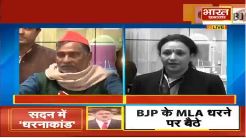 #BharatSamachar

विपक्ष के विधायक भी उनके समर्थन में आ गए।