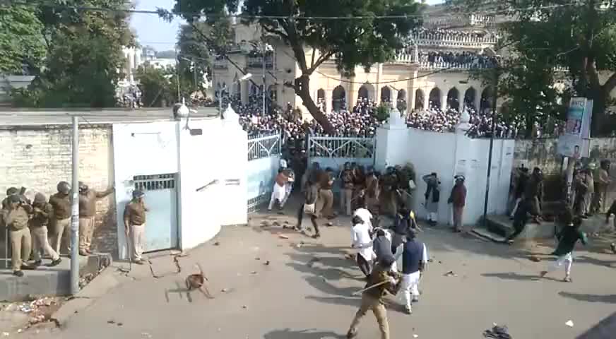 चास: #cab against nadwa university Lucknow