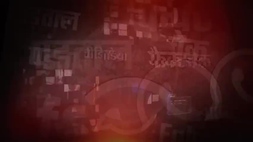 सिविल लाइन्स: #FactCheck: 5 मिनट में Rape की सज़ा देने वाले Viral Video की असल हकीकत/The Hint