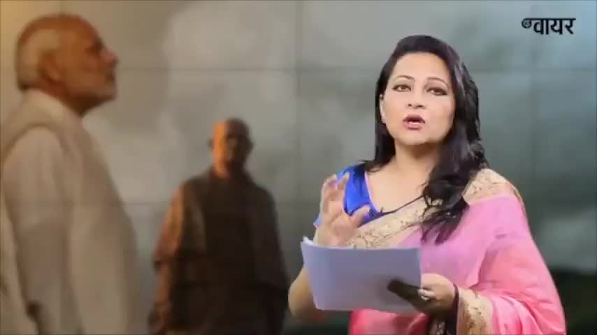 सरदार पटेल ने आरएसएस पर बैन क्यों लगाया था?
बाद में किस शर्त पर बैन हटाया था ?
#सरदार_पटेल  #RSS