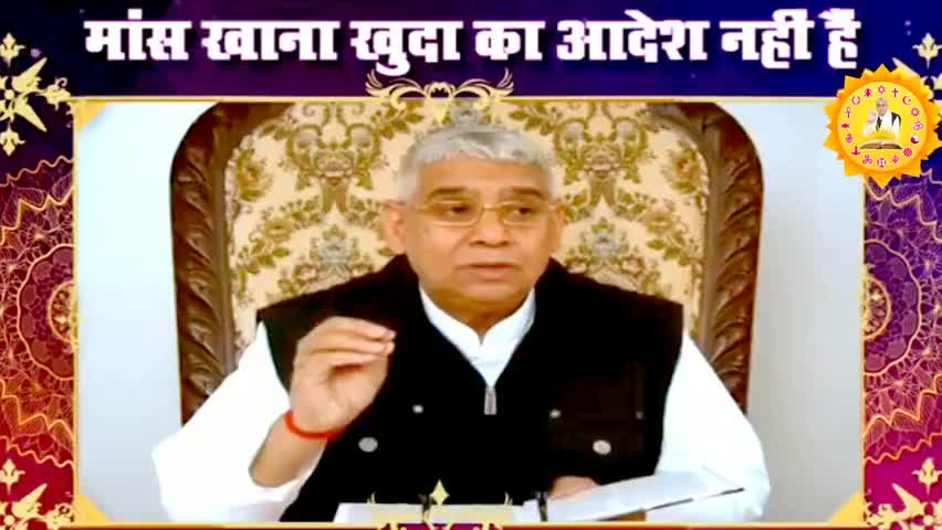 सुजानगढ़: पवित्र वेदों का वास्तविक सार 👉📕🆓 '#जीने की राह
 पुस्तक में बिल्कुल निशुल्क मंगवाने के लिए
अपना ओर पिता का नाम :- ....