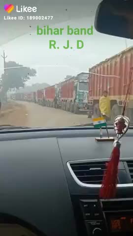 बाराचट्टी: Bihar Band R J D Jindabad﻿@#100ph