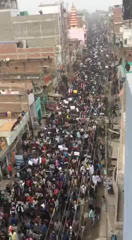 दरभंगा: Aaj 23/12/19 ko NRC & CAA KE KHILAF DARBHANGA ME  SHANTI PURWAK RALLY  NIKALA GAYA HAI. #modipm #amitshah #supremecourt