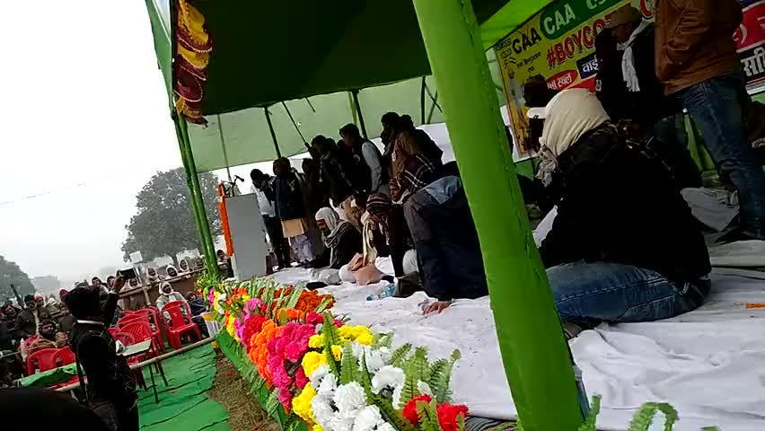 अररिया: दिनांक 26/12/19 को स्थान #वाई_अन_पी_कॉलेज #रानीगंज में #NRC और #CAA के विरोध में हो रहे जन सभा में शामिल हुए