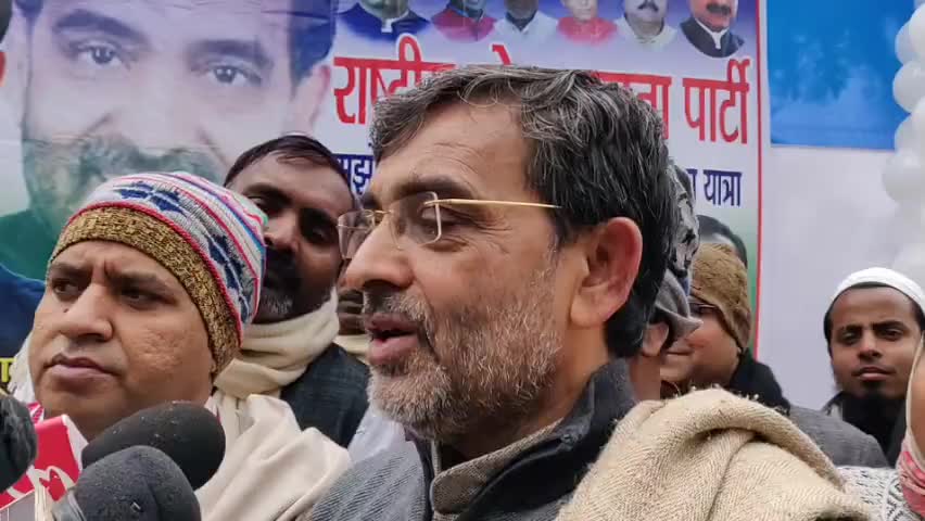 #समझो_समझाओ_देश_बचाओ यात्रा के क्रम में मीडिया के बन्धुओं के सवालों का जवाब देते हुए।

#CAA_NRC_Protest