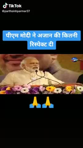 अमरोहा: Pls watch 👍👍👍 #indian  ﻿#ilovemyindia