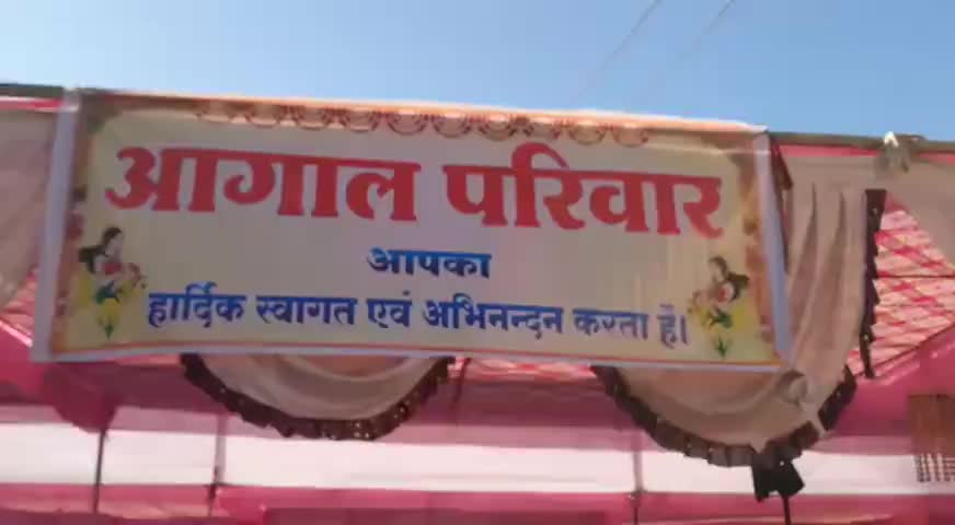 चित्तौड़गढ़: सावा कस्बे में नानी बाई रो मायरो कथा प्रथम दिवस । पंडित गौरव व्यास व्यास अजमेर कर रहे कथा वाचन ,    #सावालाइव