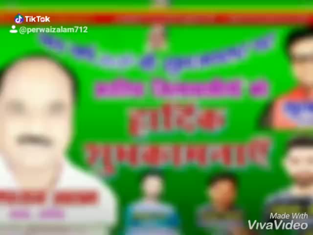 अररिया: पूर्व सांसद #सरफ़राज़_आलम साहब के ओर से आप सभी देश वासियों को #नए_साल की #हार्दिक #शुभकामनाए