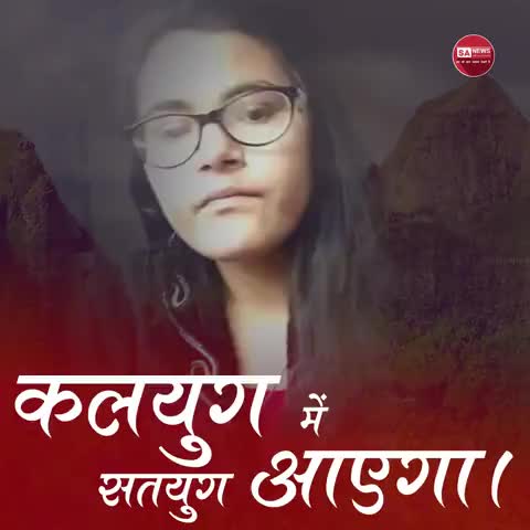 सुजानगढ़: पवित्र वेदों का वास्तविक सार 👉📕🆓 '#जीने की राह
 पुस्तक में बिल्कुल निशुल्क मंगवाने के लिए
अपना ओर पिता का नाम :- ....