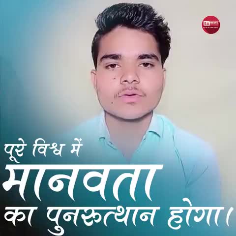 सुजानगढ़: पवित्र वेदों का वास्तविक सार 👉📕🆓 '#जीने की राह
 पुस्तक में बिल्कुल निशुल्क मंगवाने के लिए
अपना ओर पिता का नाम :- ....