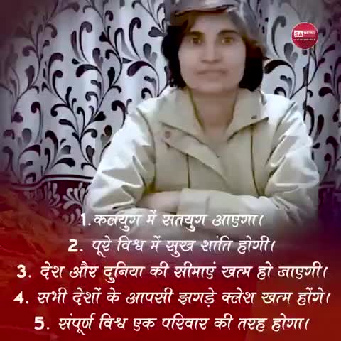 सुजानगढ़: पवित्र वेदों का वास्तविक सार 👉📕🆓 '#जीने की राह
 पुस्तक में बिल्कुल निशुल्क मंगवाने के लिए
अपना ओर पिता का नाम :- ....