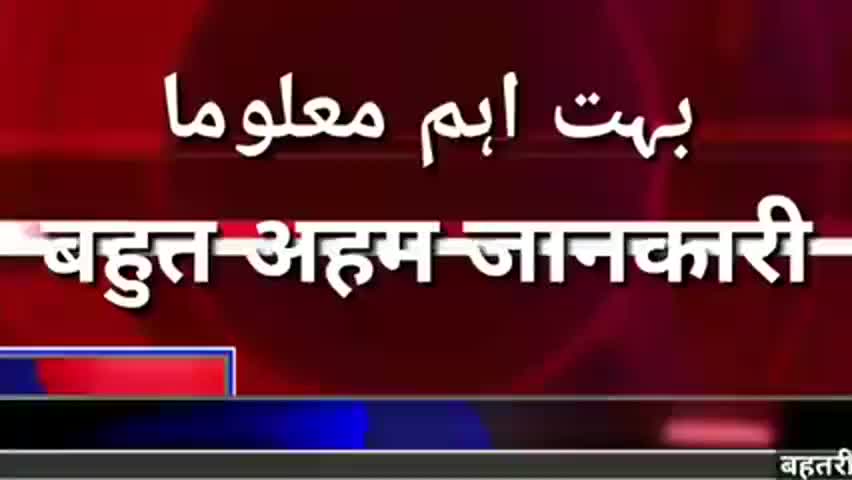 दरियागंज: ﻿@#02457viral ﻿@#﻿@##10l1954288padariya