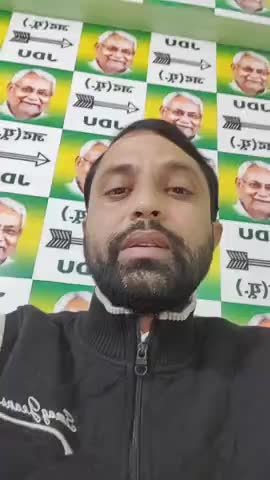 19 जनवरी को मानव श्रृंखला बना बिहार फिर रचेगा इतिहास..
#NitishKumar #HumanChain