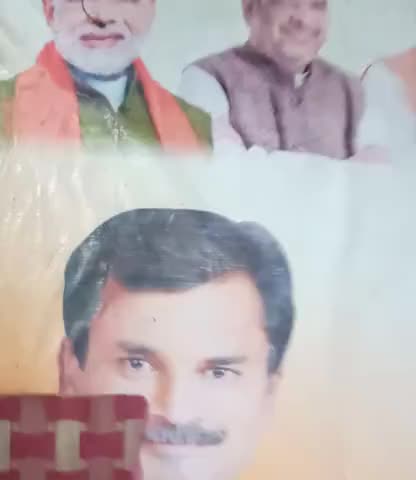 प्रयागराज: civil lain me#shameonbjp