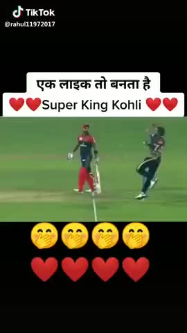 महमूदाबाद: KKR۔RCB #हम 😎#क्यो❓#डरे_किसी✊👊👊 #से,
#हम_तो 👳#पैदा_ही_शेरो🦁 👉#की_बस्ती🏢👈#मे_हुए_है..!#﻿@﻿@#024578iu