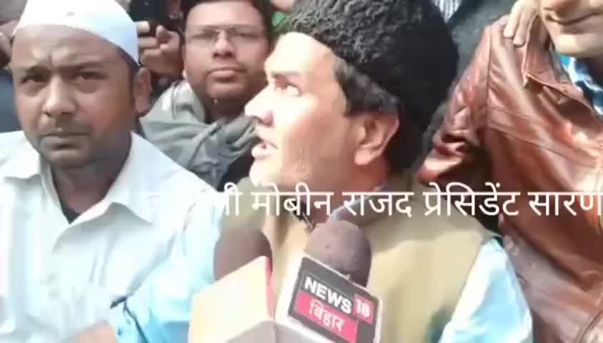 #NRC_CAA के खिलाफ प्रदर्शन रैली