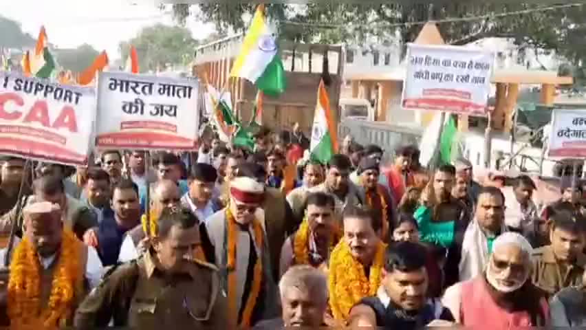 आज कौशाम्बी के डायट मैदान से नागरिक संशोधन कानून पर जन जागरण यात्रा करते हुए।  #CAAJanJagran #indiasupportscaa