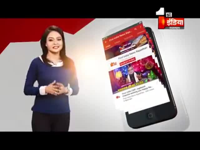 शिव: Jaipur में बिजली हुई गुल, डिस्कॉम के कॉल सेंटर पर लगा शिकायतों का अम्बार
#FINVideo #Jaipur #JaipurVidyutVitranNigamLimited,
