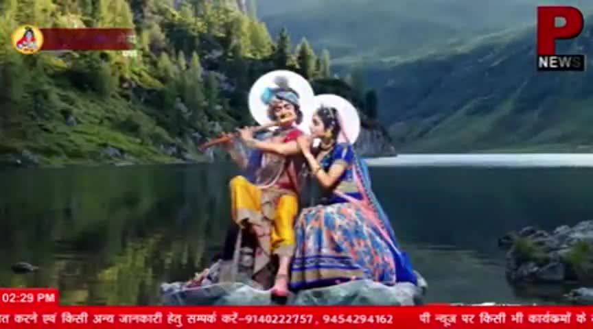 फैज़ाबाद: श्रीमद्भागवत कथा  ﻿#ambrishpushkar #024578iuggfsdhhbfddd