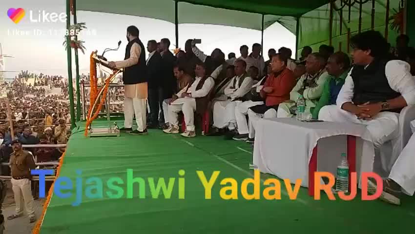 अररिया: #caa_nrc_protest  #10kfollowers ﻿@