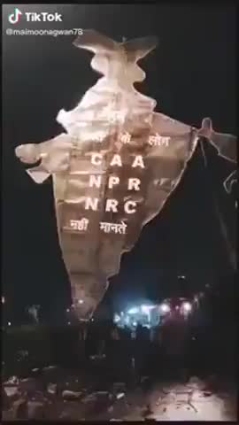 पीरो: Hindustan zindabad jai hind#01