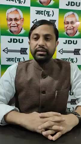 आइए हम सभी बिहारवासी मिलकर कल 19 जनवरी को 11:30 से 12 बजे तक एक दूसरे का हाथ थामे मानव श्रृंखला बनाकर नया किर्त्तिमान स्थापित करें.. #HumanChain