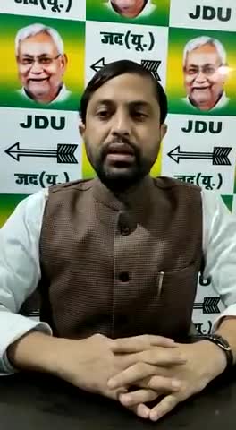 राज्य परिषद , राज्य कार्यकारिणी सदस्य जदयू बिहार प्रदेश मुन्ना सिद्दीकी की अपील..
#humanchain2020