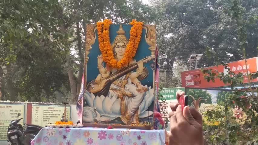 जगतपुर प्राथमिक विद्यालय में राजकीय महिला महाविद्यालय की शिक्षिका ने NSS में शामिल सभी बच्चों और शिक्षक गण को NSS के बारे में बताया।#100smart #1